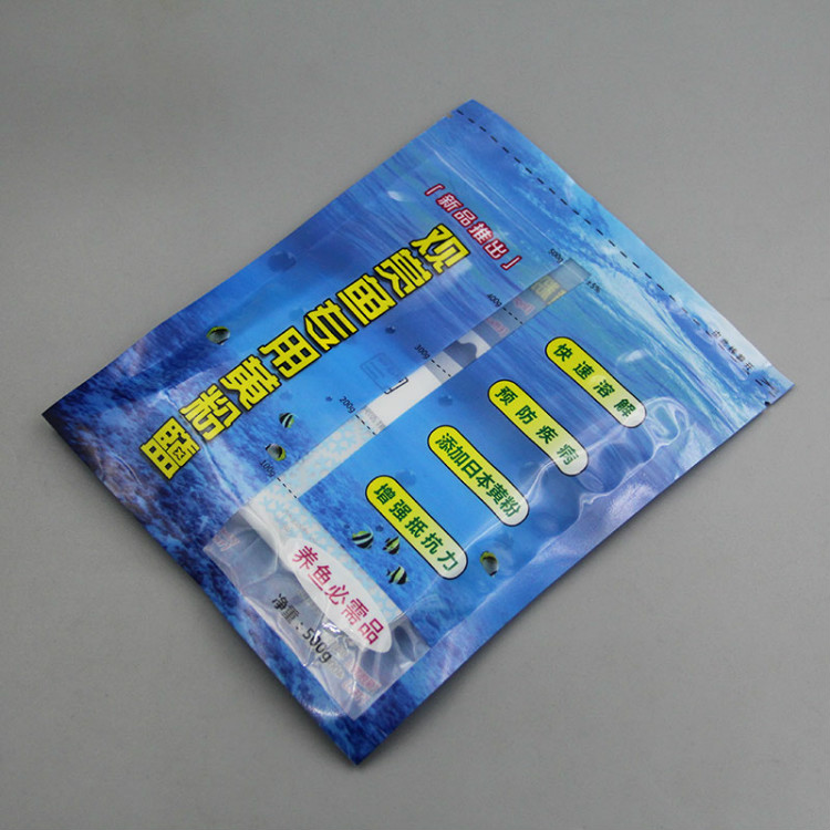 觀賞魚專用黃粉藍包裝袋